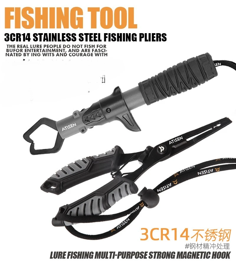 

Outdoor Fishing Road Ya Clamp Set Multi Functional Stainless Steel Fish Control Device Live Fish Hook Line Fish Clamp Tool