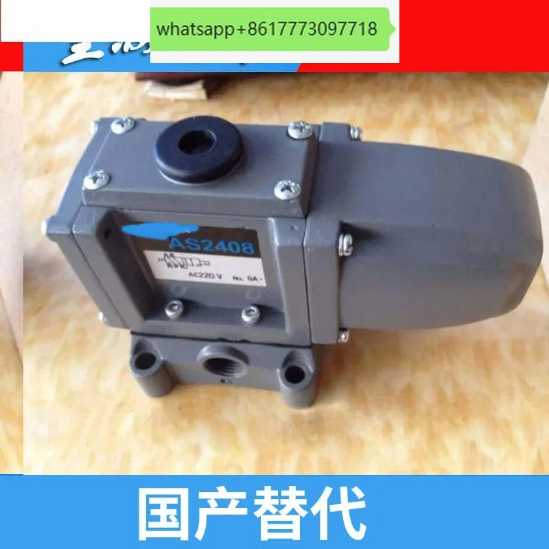 Type Magnetic Valve…