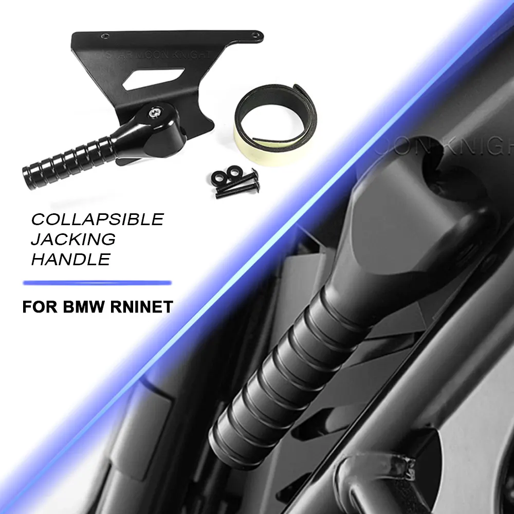 Motorcycle Urban Lifting Handle Lifting For BMW RnineT R nineT Pure R nine T Scrambler Lever Assist Bar Folded Jack-up Handle