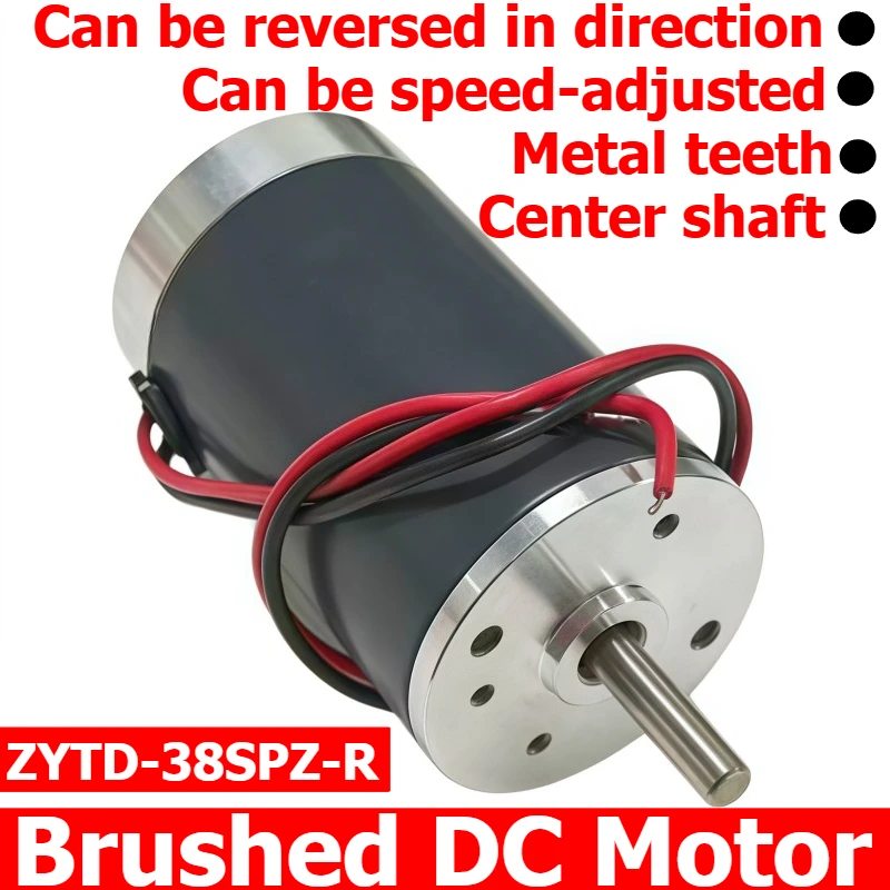 ZYTD-38SRZ-R Permanent Magnet DC Brushed Motor, Reversible Rotation and Adjustable Speed Motor