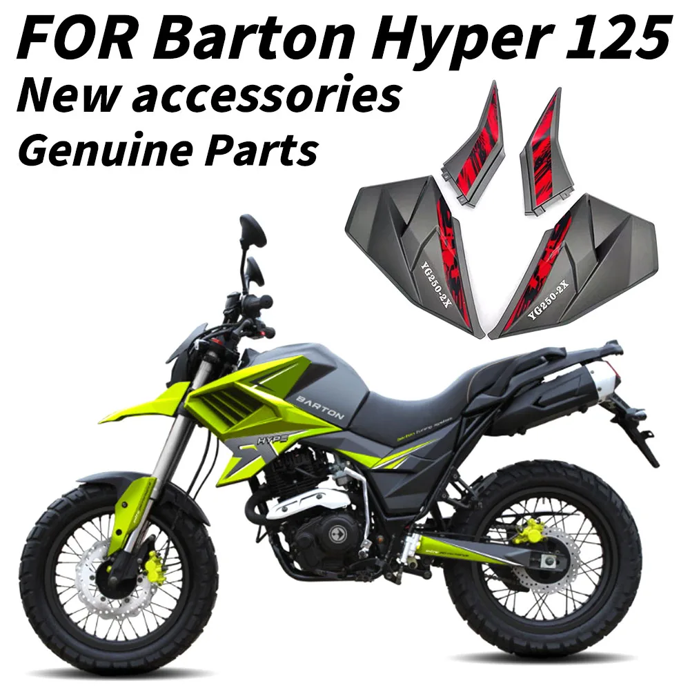 

For Barton Hyper 125 Motorcycle Fuel Tank Guard Side Cover Fairing Case Housing Motorcycle Front Left Right Side Covers Guards