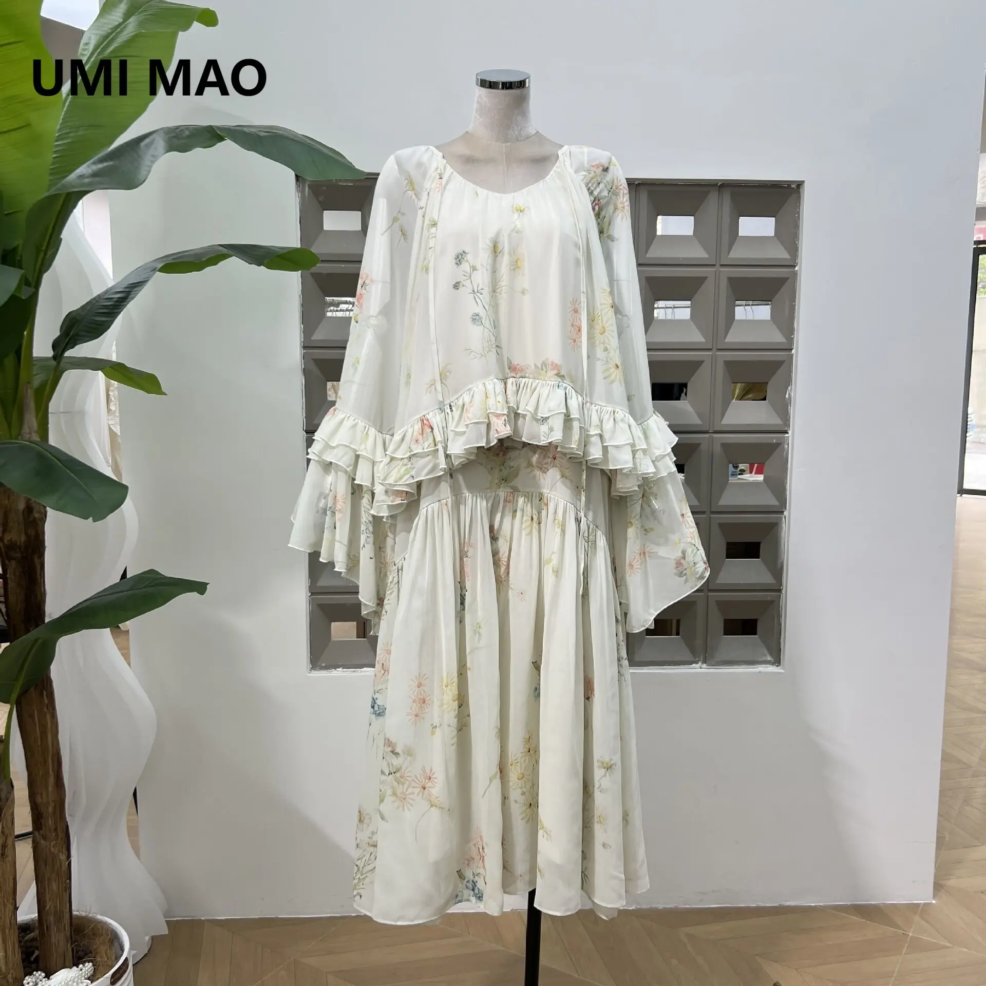

UMI MAO Spring Pastoral Style Fashionable Charming Wide Sleeve Printed Ruffle Pullover + Strap Dress Elegant 2-Piece Set