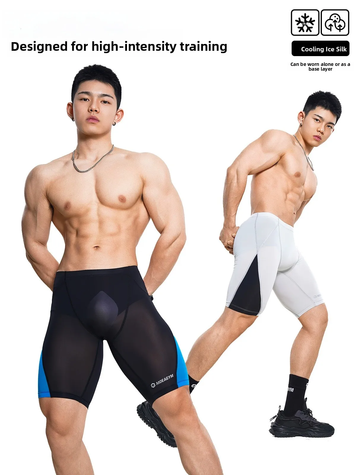 

Ice Silk Fitn Crion orts Men's Running Tight orts Five-Quarter Length Anti-Wear Baskeall Base Layer Spor