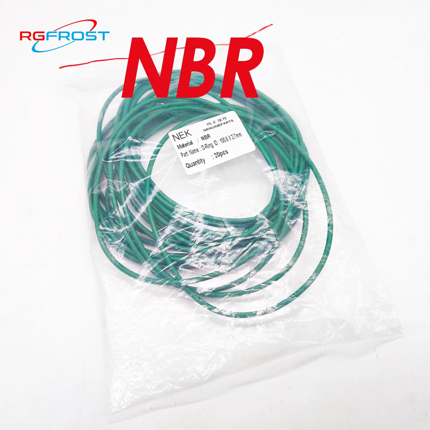 (100.6*2.7mm)  R134a NBR Rubber O-Ring Seal Kit,High Temperature Resistance for Car Air Conditioning valve