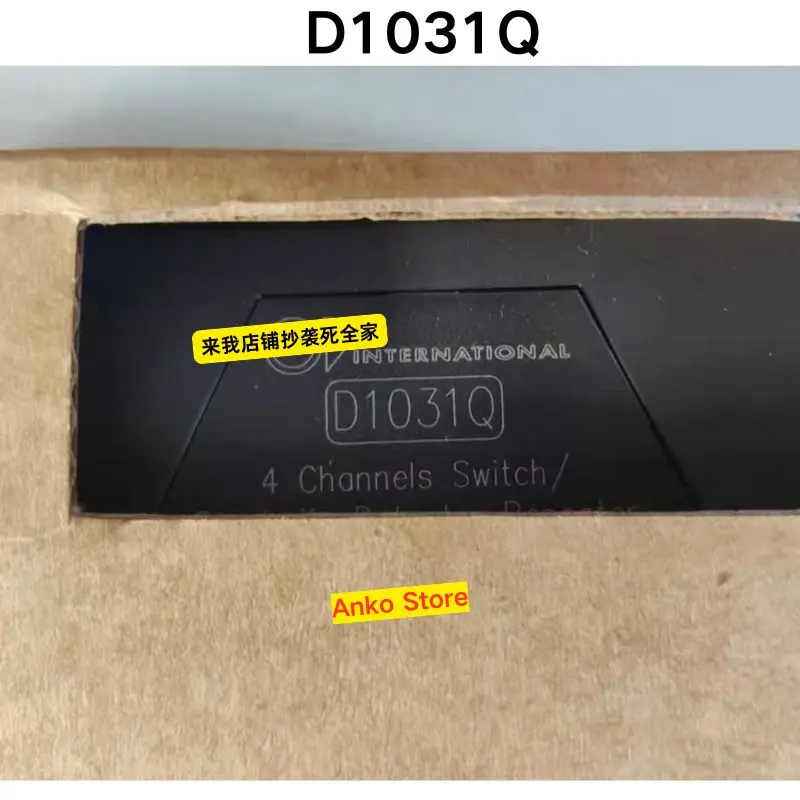Brand-new  Original D1031Q safety barrier