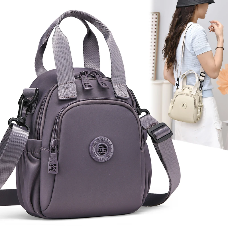 Large Capacity Women's Nylon Shoulder Bag Crossbody Bag School Bag  Multi-Layer Handbag