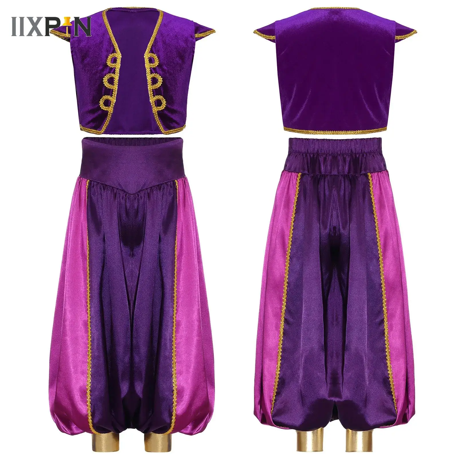 

Big Boys Arabian Prince Outfit Movie Theme Cosplay Costume Braided Trimming Vest Waistcoat with Lantern Pants for Halloween