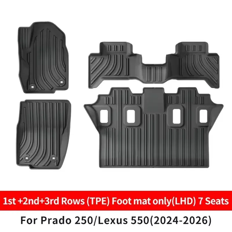 

For Toyota 2024 2025 Land Cruiser Prado 250 Foot Pad , Lexus Gx550 550 Interior Upgraded Protective Decoration
