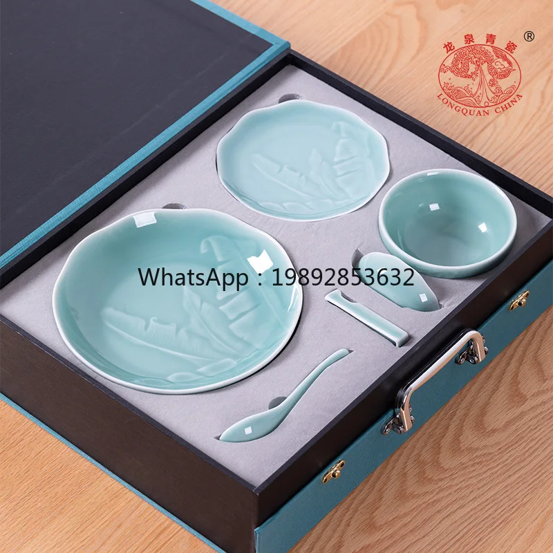 HYS Celadon Simple Plate Rice Bowl Household High-value Ceramic Tableware Microwave Vegetable Bowls Dish Set