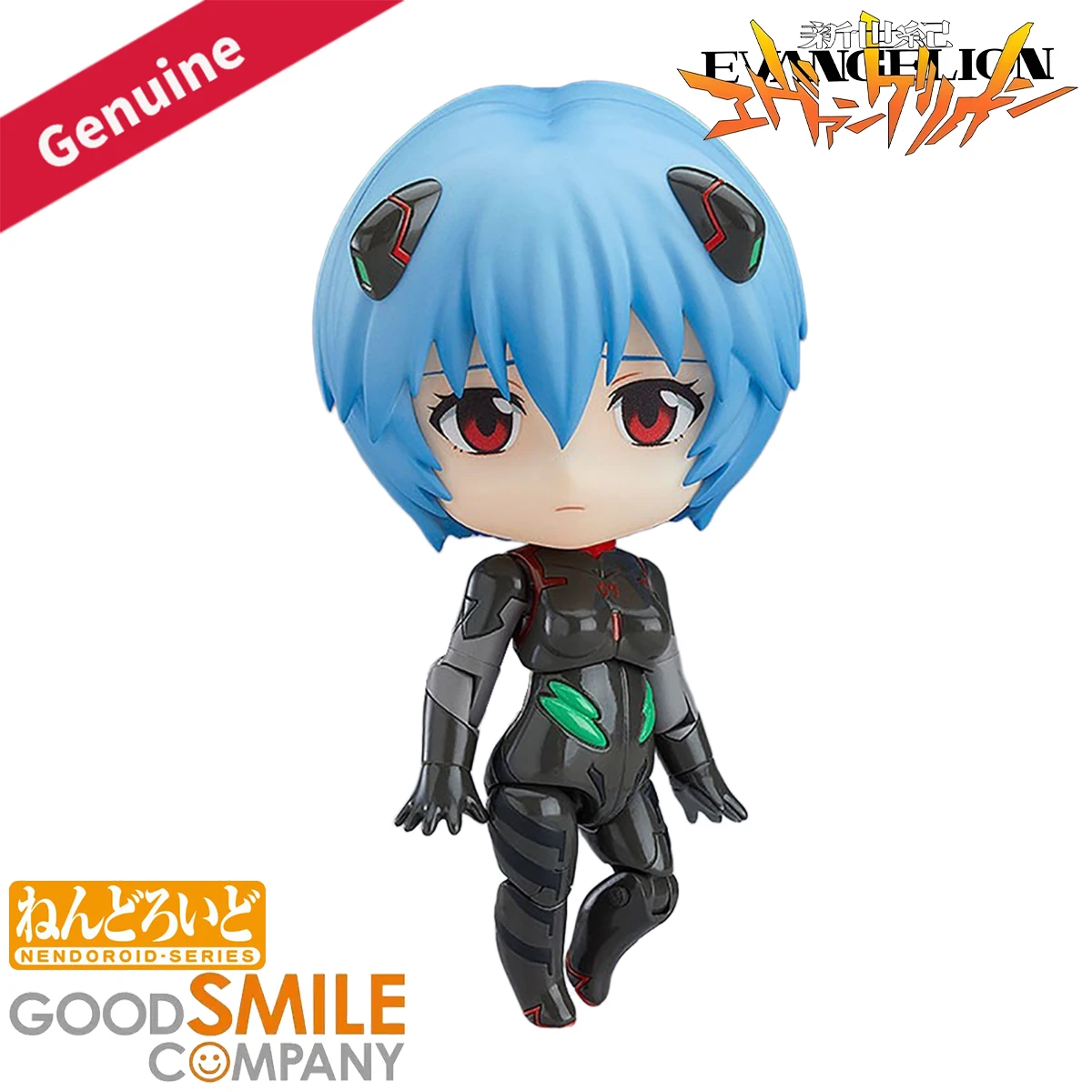 

In Stock Original Good Smile Company Action/Dolls Nendoroid (#1419) Evangelion Shin Gekijouban Ayanami Rei Plugsuit Ver. H=100mm