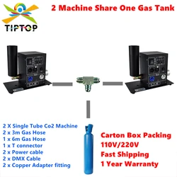 TIPTOP LCD Display Co2 Jet Machine T Connection Gas hose 2x3m Gas hose + 1x6m Gas hose Good Quality Stage Column Machine