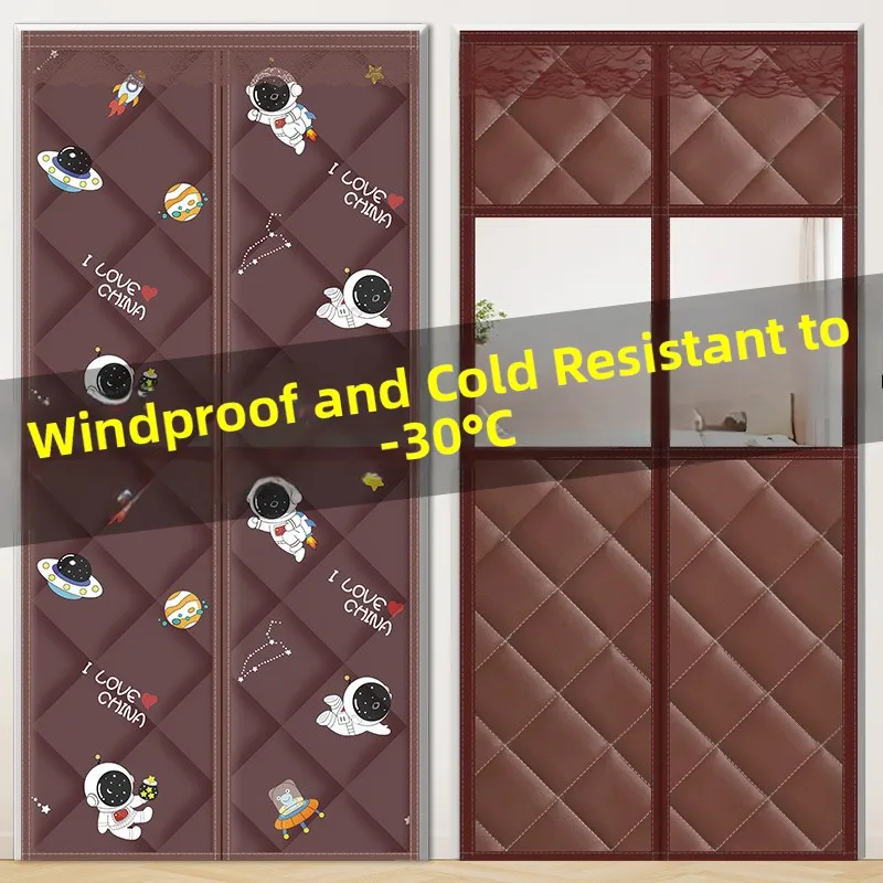 

Thickened Cotton Door Curtain Winter Warm Windproof Shop Commercial Home Use Insulation Cold Proof Soundproof Partition Curtain