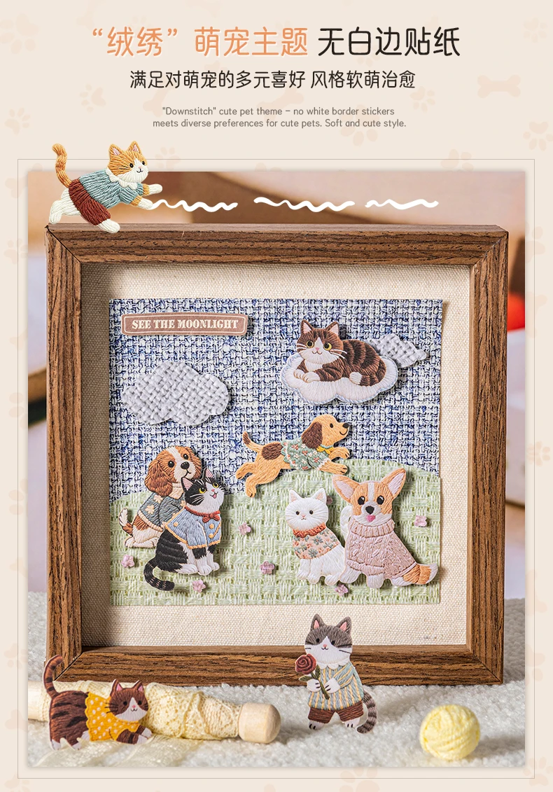 Niedliche Cartoon-Tier-Aufkleber Katze Hund Kawaii Junk Journal Scrapbooking Hobby Bastelbedarf Schneideform Aufkleber Schreibwaren – Detail 3