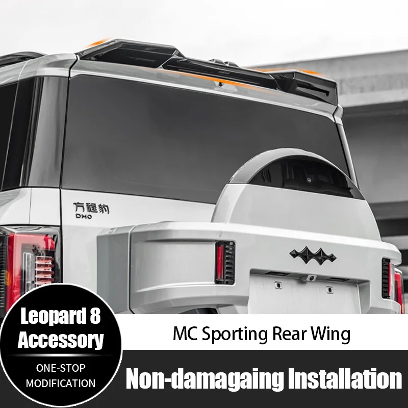 

For BYD Leopard 8 Spoiler MC Sporting Rear Wing ABS Roof Tail Car Exterior Modification Accessories 2024 2025