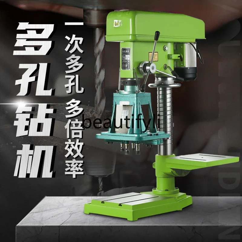 Multi-axis double-axis drilling machine numerical control  bench drill Benchtop tapping dual-purpose Adjustable double-head