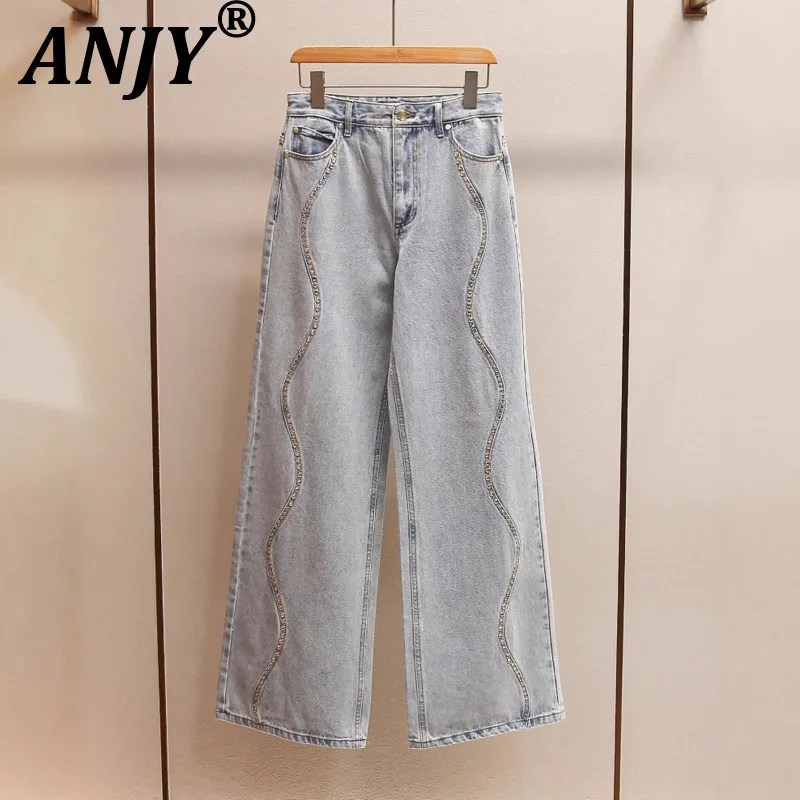 

ANJY, осенние новые женские французские простые повседневные универсальные трендовые прямые джинсы, винтажные элегантные джинсовые брюки с бриллиантами, Ins A12668