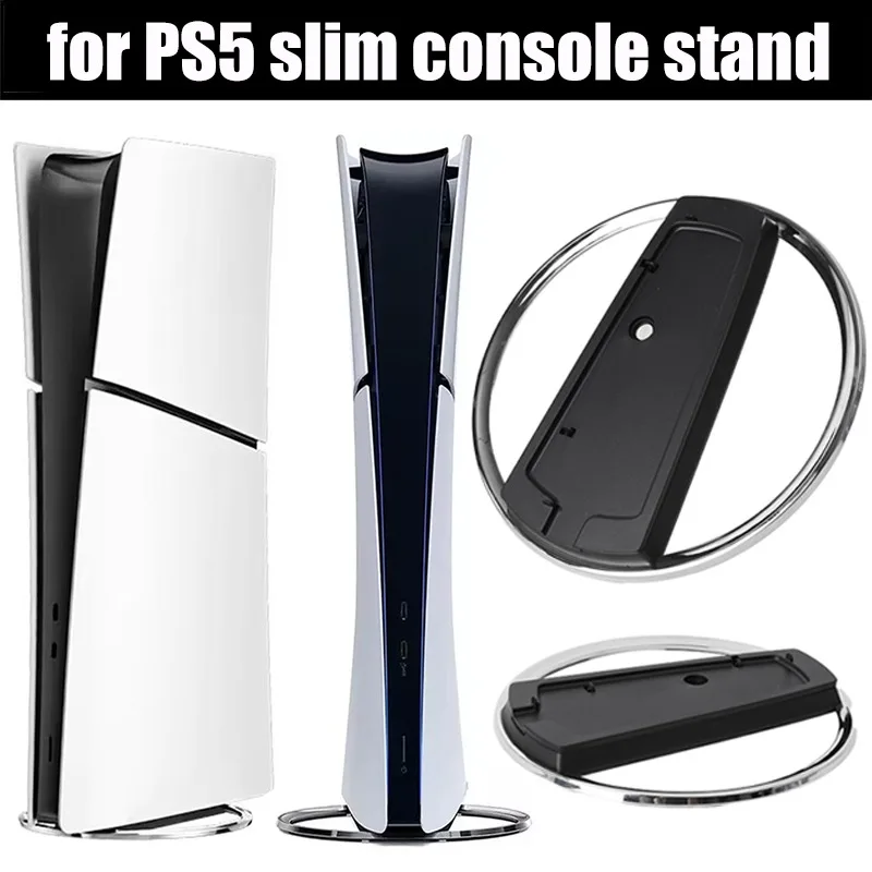 Metal Game Console Stand for Ps5 Slim for Sony Playstation5 Slim Vertical Metal Game Console Base Bracket Holder Smart Accessory