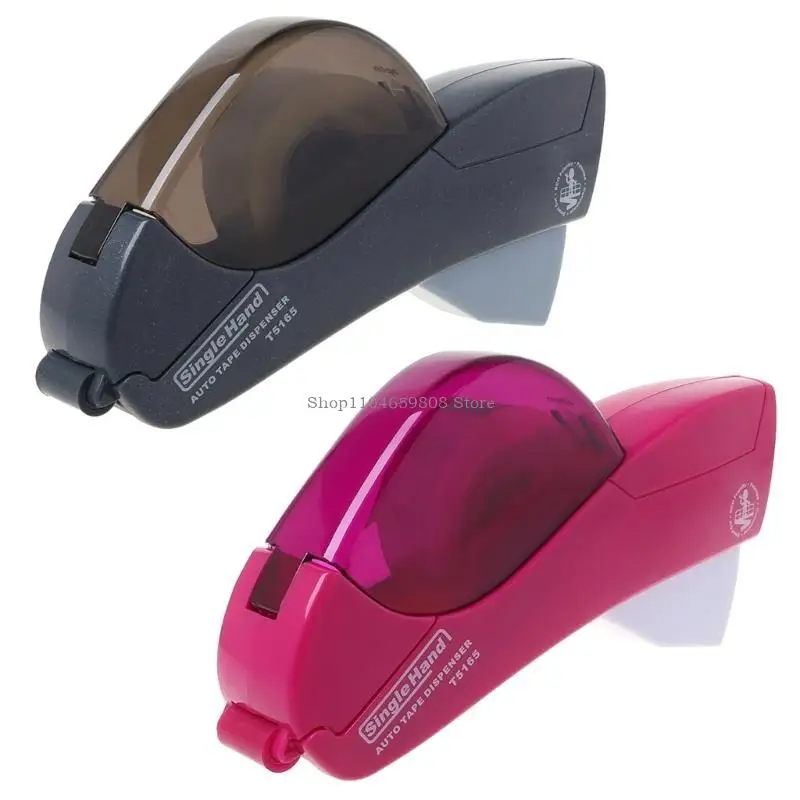 Automatic Tape Dispenser Hand-held Press Cutter For Gift Wrapping Scrap book