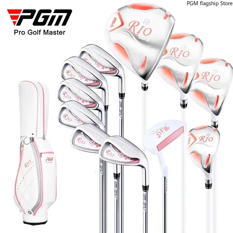 PGM Golf Clubs for Women, High Rebound, Low Center of Gravity, Titanium Alloy 1-wood Complete Set of Combination Clubs LTG038