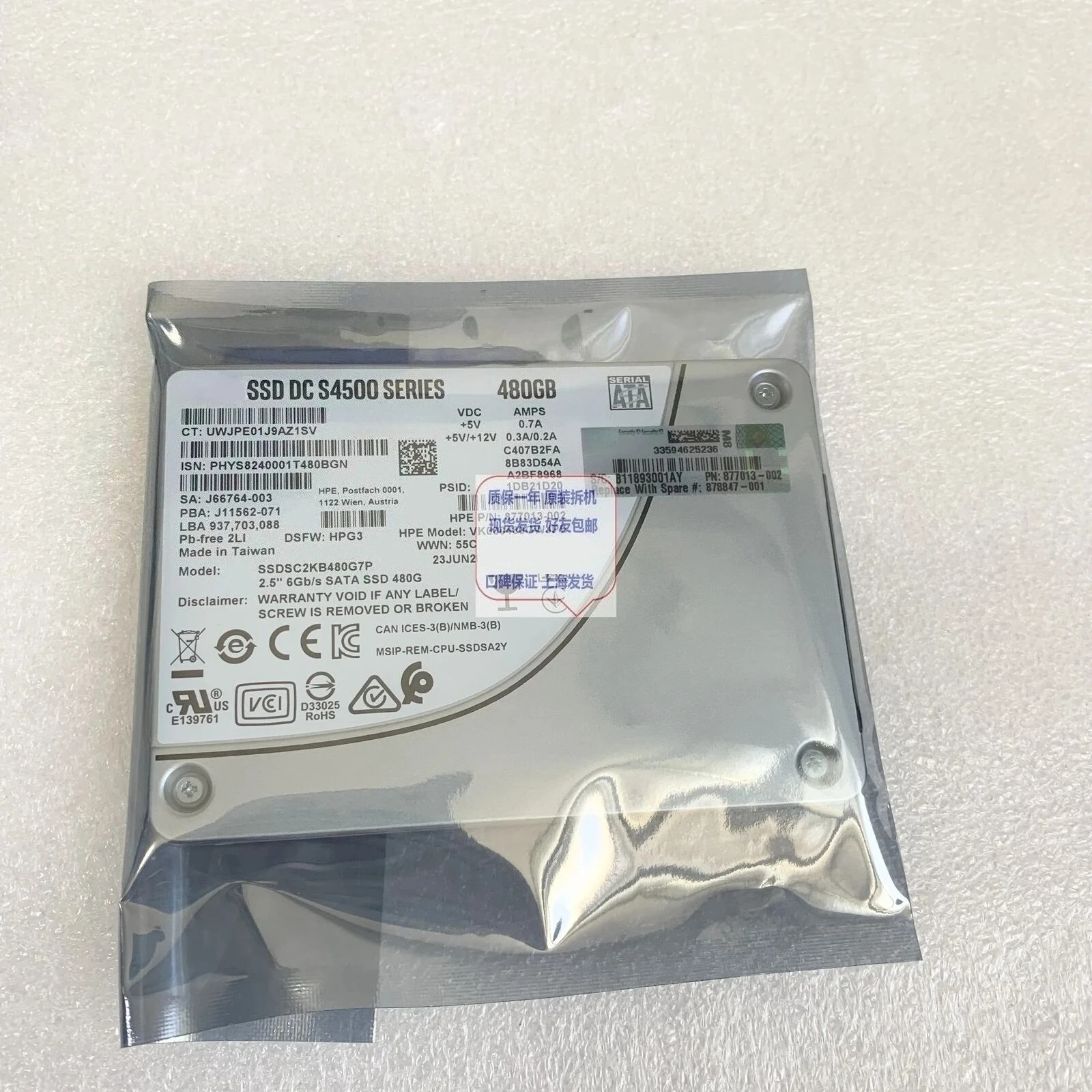 

VK000480GWJPE 877013-002 SSDSC2KB480G7P 878847 Used