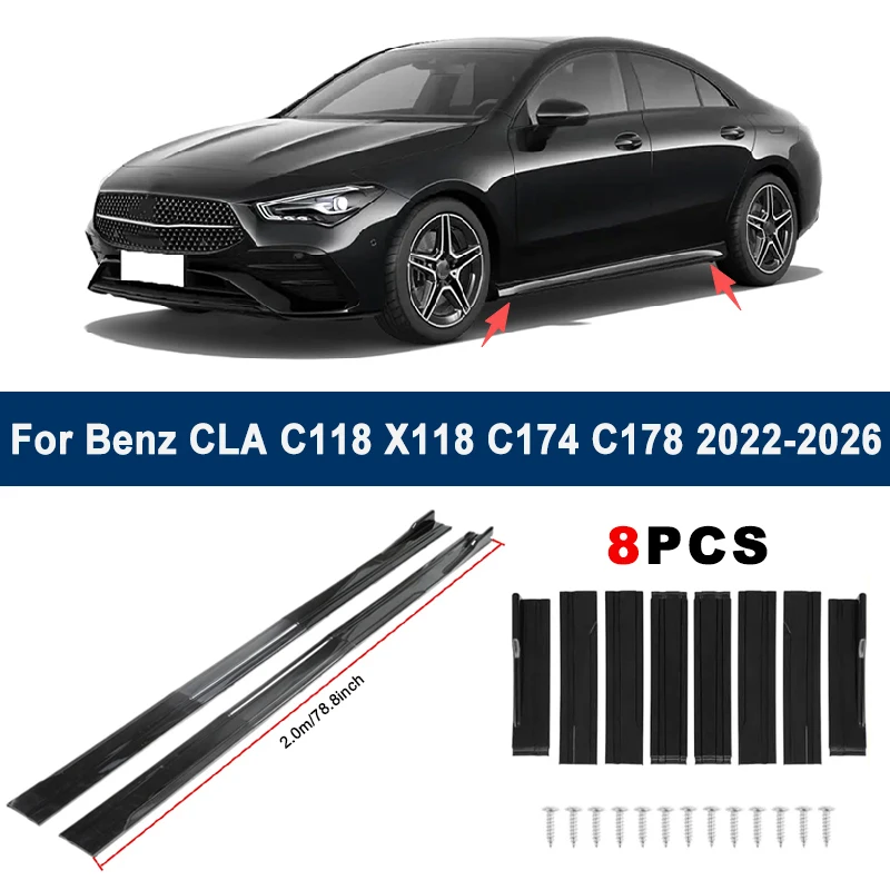 2m Sectional Side Skirt Extension Lips For Mercedes Benz CLA C118 X118 C174 C178 2022-2026 - Racing Side Spoiler Car Body Kit