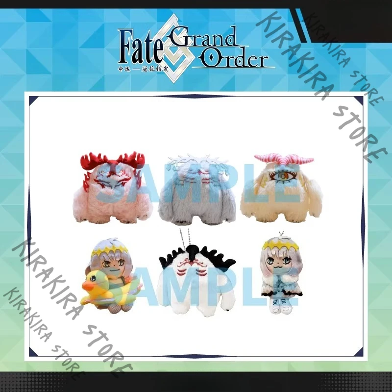 

FATE 9th Anniversary Genuine Peripheral Cotton Pendant Hanging Drop Moppet Ornaments Puppet kawaii Keychain Keyring Gift
