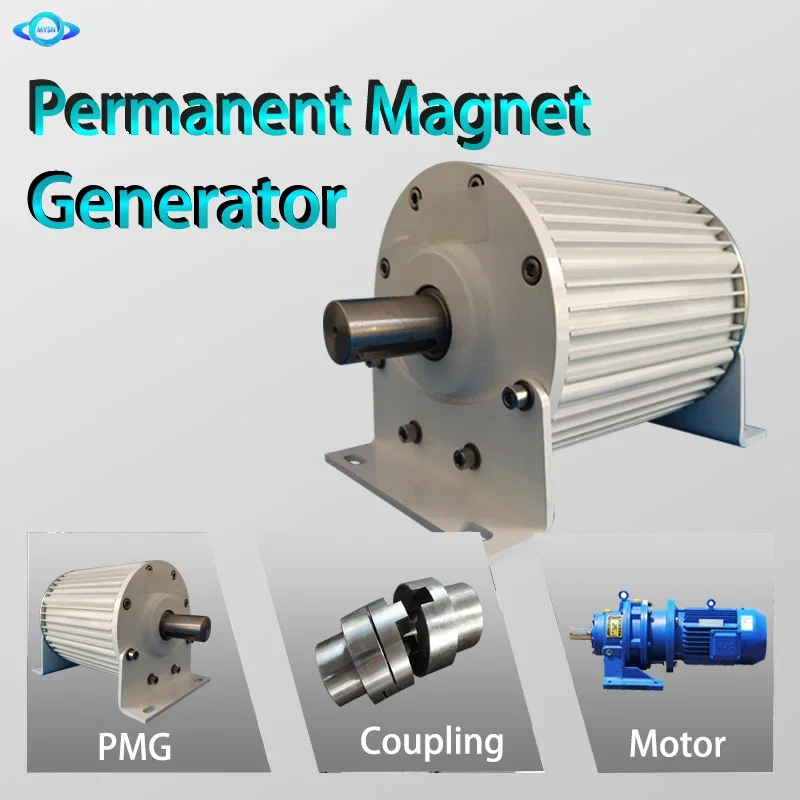 Гаератор низкой скорости 5000 Вт 10000 Вт 110 В 220 в 230 В безредукторный 20 кВт генератор с постоянным магнитом 380 Вт Магнитный Динамо-генератор