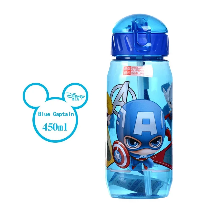 Disney Straw Cup Marvel Captain Mikey Minnie Mouse Sofia Childen Cartoon Portable Water Cup Bottle Boy Girl Gift 450ML