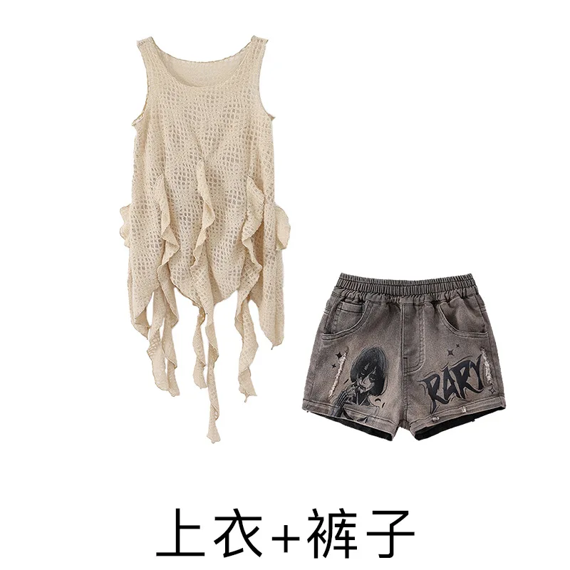 Mädchen Wasteland Street Dance Gestrickte Tank Top Jeans Jungen Hip Hop Hoodies Kleidung Sets Kinder Jazz Kostüm Kinder Punk Streetwear