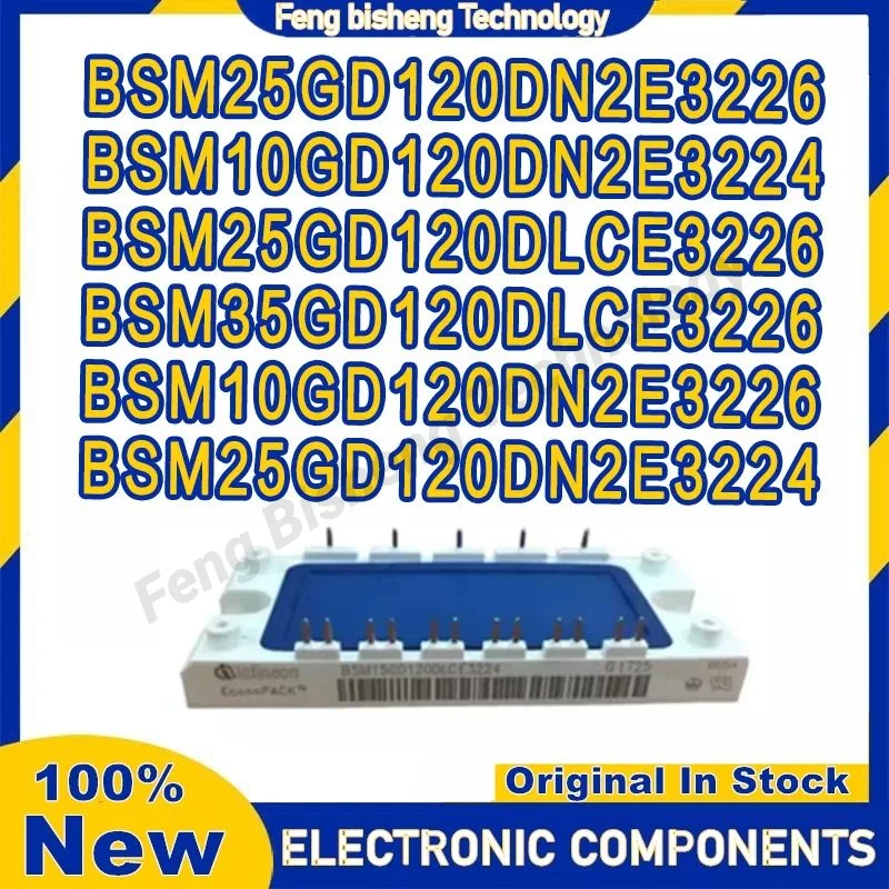 BSM25GD120DLCE3226 BSM25GD120DN2E3226 BSM10GD120DN2E3224 BSM35GD120DLCE3226 BSM10GD120DN2E3226 BSM25GD120DN2E3224 وحدة IGBT