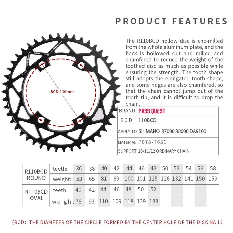 PASS QUEST 110BCD narrow wide chainring tooth plate for R8000 R7000 R9100 road bike folding bicycle 36T-58T 9-12speed round oval