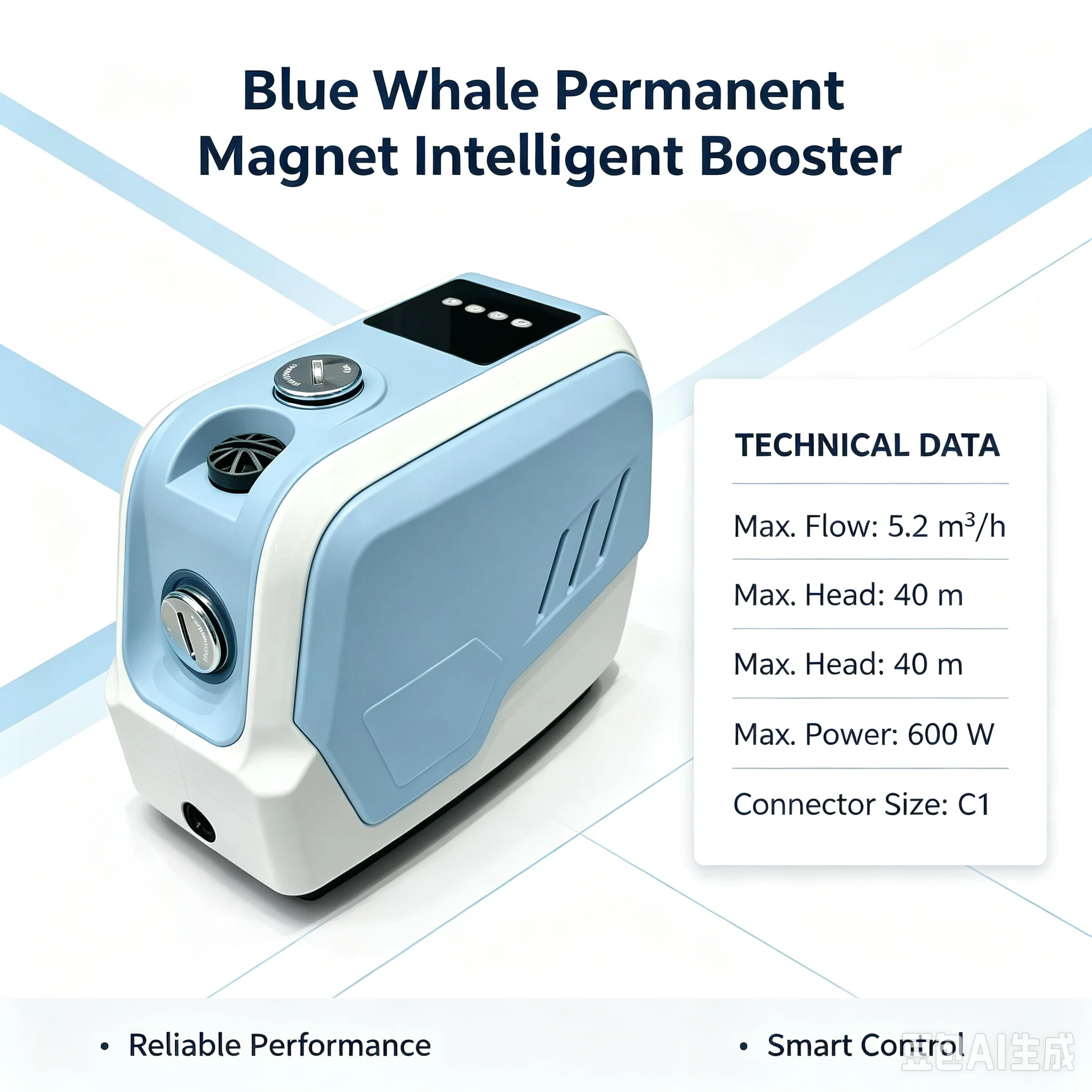 600W Compact Intelligent Permanent Magnet Variable Frequency Constant Pressure Booster Pump Self Priming Household Water Pump