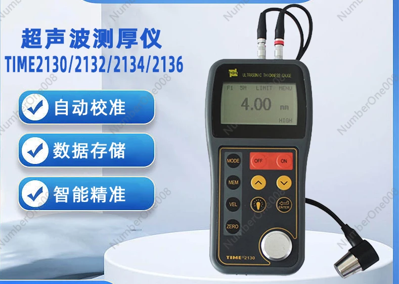 Ultrasonic Thickness Gauge Time2130/2132/2134/2136/Metal Glass Ceramic Plastic