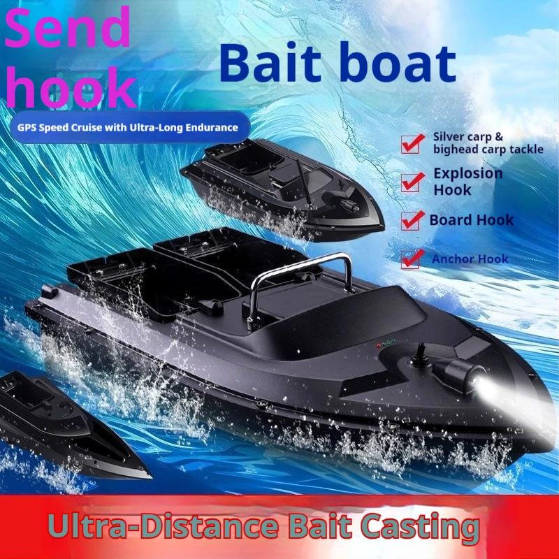 Vissen positionering nestelen boothaak bezorgboot dubbele bak grootschalige vissen krachtige aas nestingandremote controle