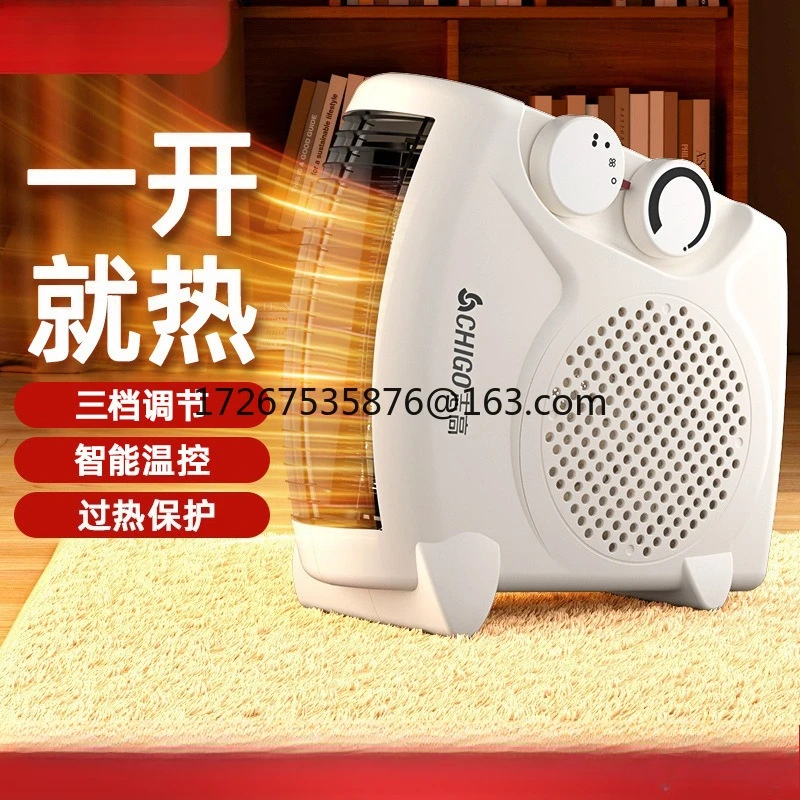 

Энергосберегающий вертикальный бытовой электрический обогреватель для офиса и ванной комнаты, с мгновенным нагревом