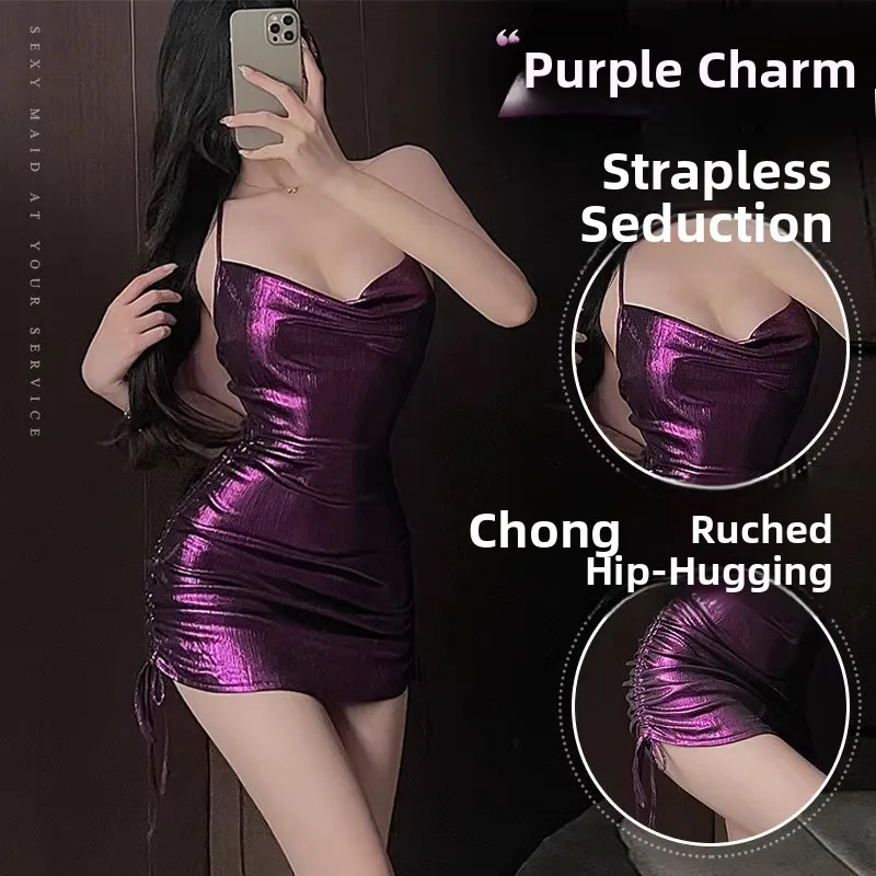 Erotic Date Night Emotional Intimacy Underwear Seductive Soul Capturing Sleepwear 2026 Fun Ladies Uniform Set