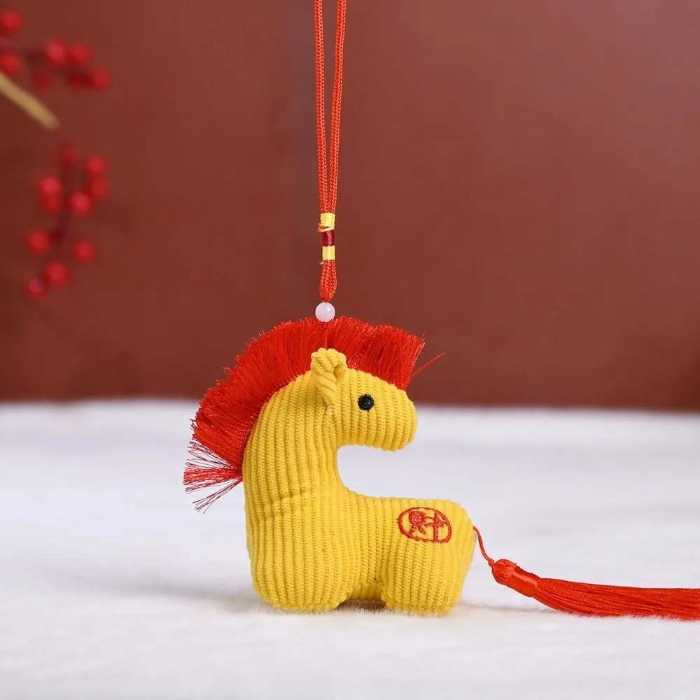 

New Horse Long Hair Soft Animal Pony Pendant Year of the Horse Cute Horse Pendant Gift