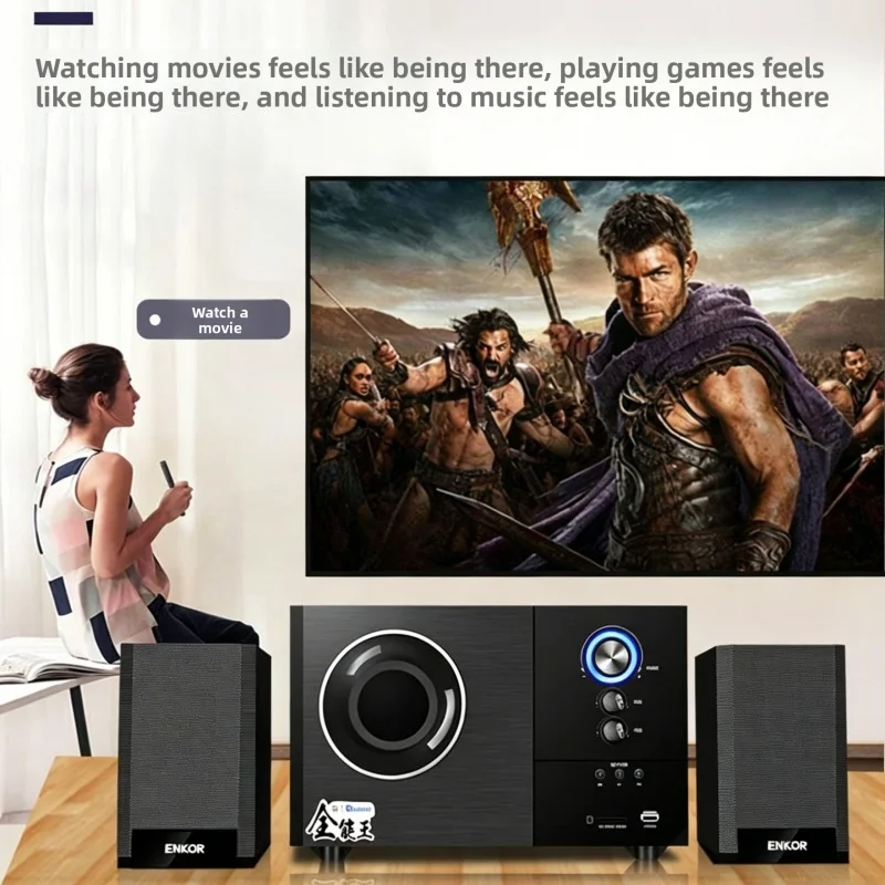 ENKOR S2880B 2.1 Stereo Speaker System with Deep Bass 3.5mm Input Knob Control for Desktop Laptop Home Office Gaming Use