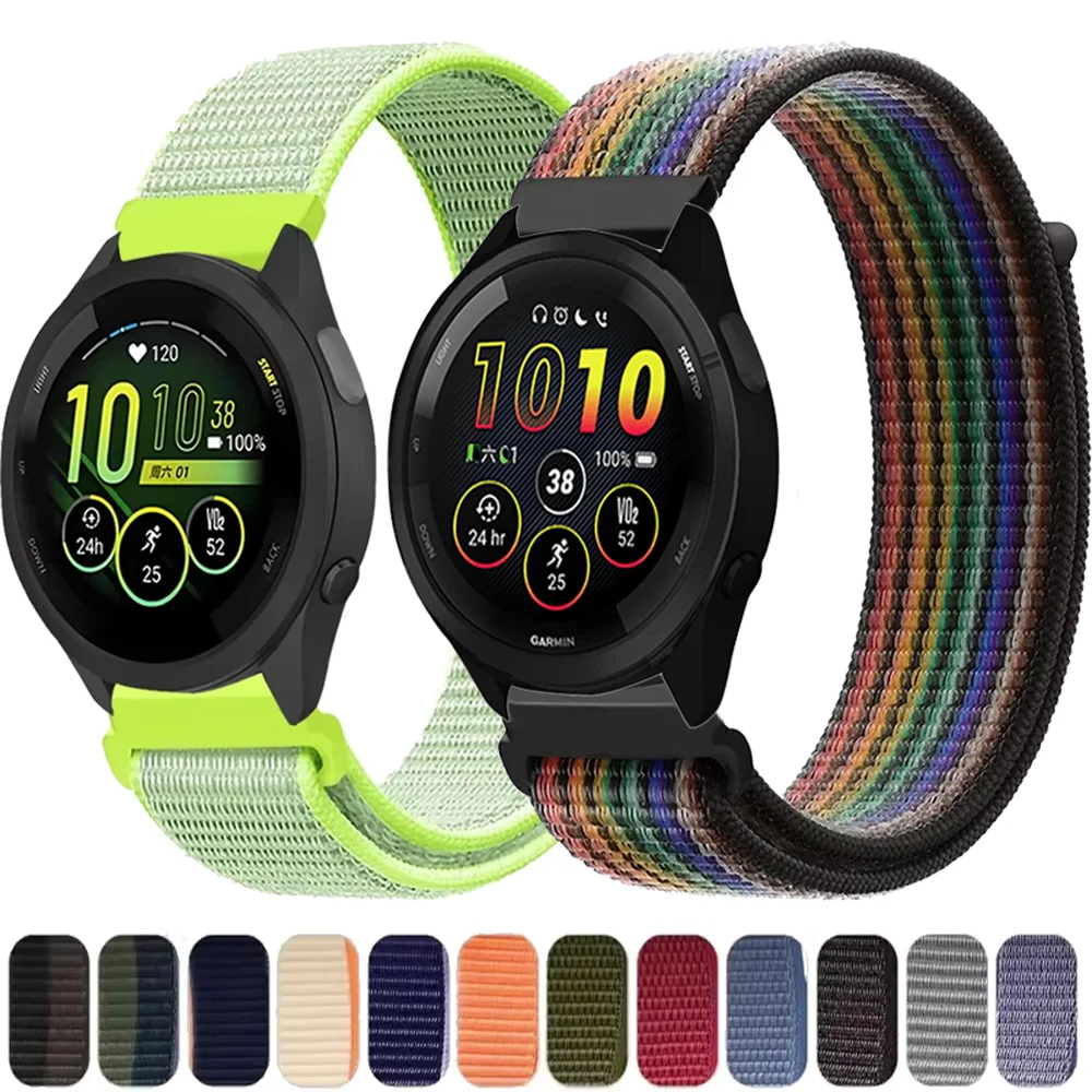 Braided 20/22Mm Nyl… - image