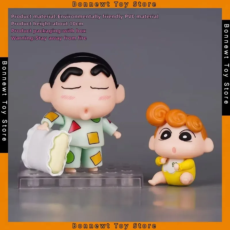 

New 10cm Crayon Shin-chan Q Version Nendoroid 1565# Xiaokui Pajamas Movable Face Changing Figure Model Boxed Ornaments Wholesale