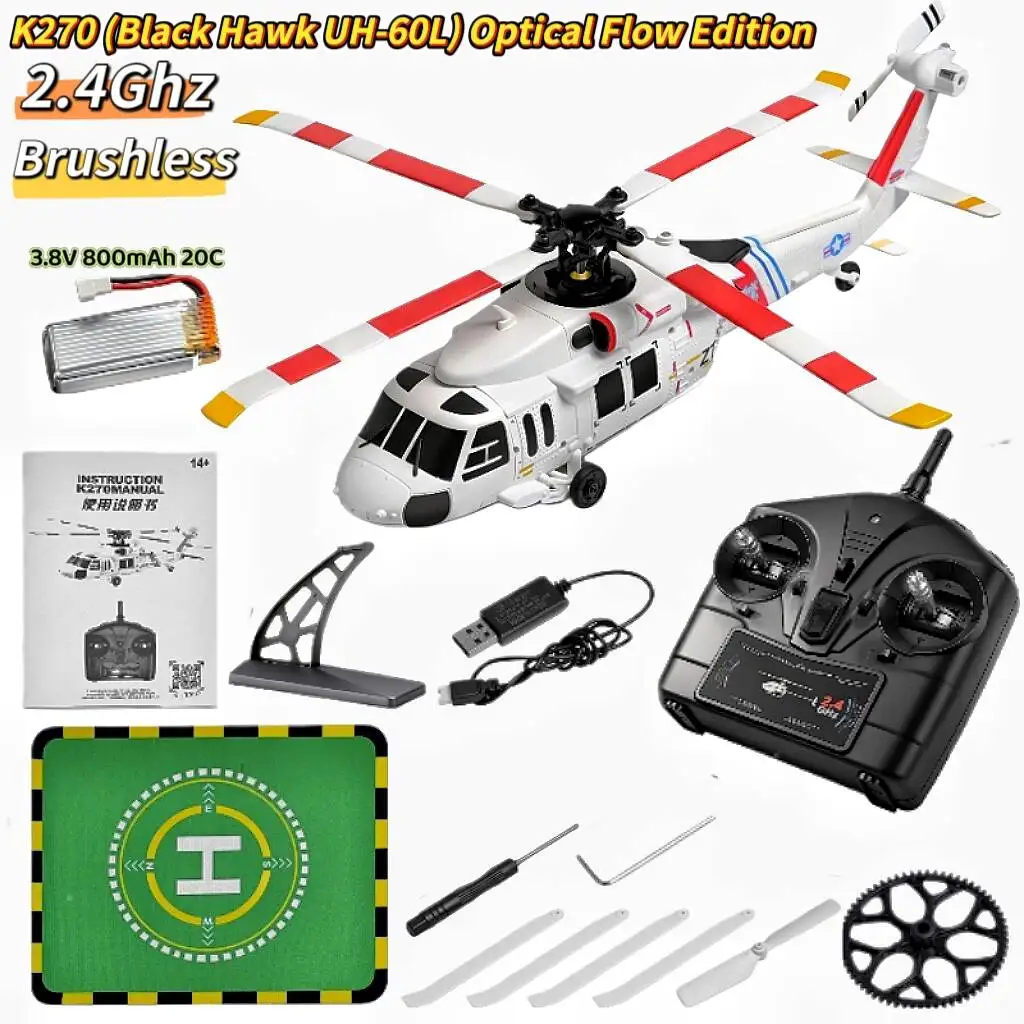 New Wltoys K270 Bla…