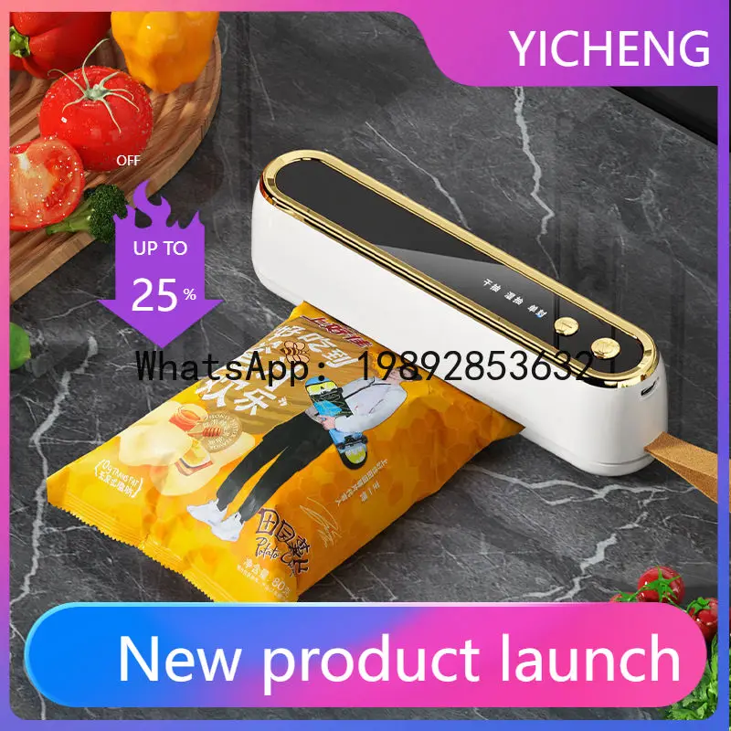 

FKJ household charging automatic vacuum sealing machine kitchen small plastic sealing fresh-keeping machine food