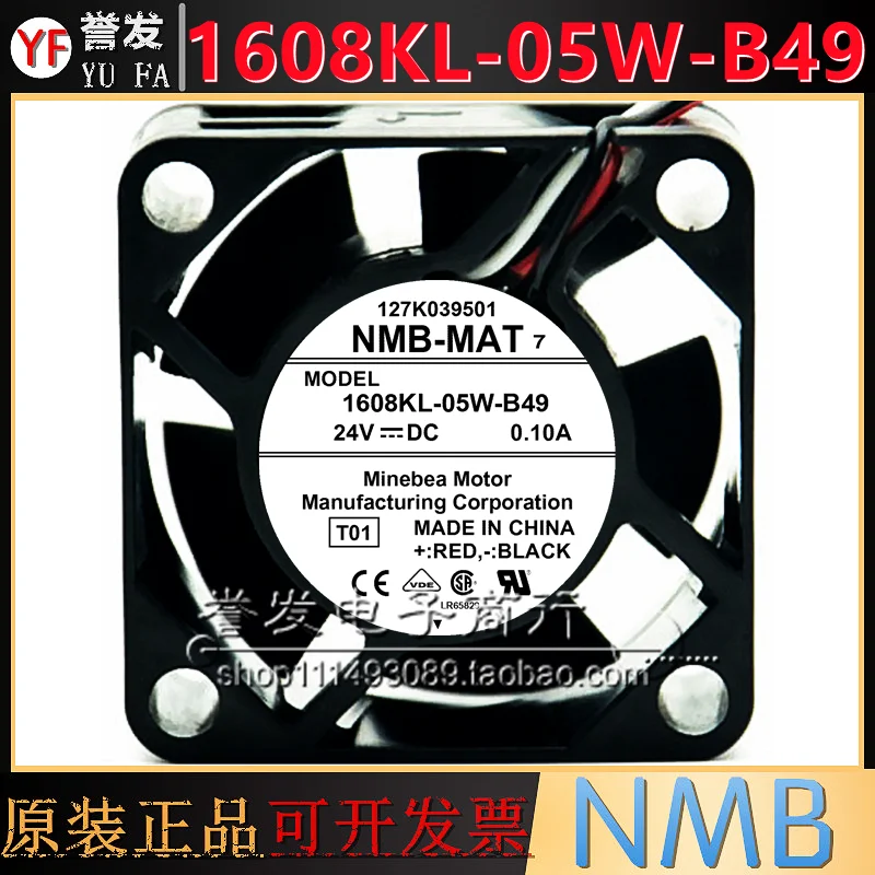 

НОВЫЙ ОРИГИНАЛ 1608KL-05W-B49 24 В 0,10 А 4020 40x40x20 мм ОХЛАЖДАЮЩИЙ ВЕНТИЛЯТОР РАДИАТОР