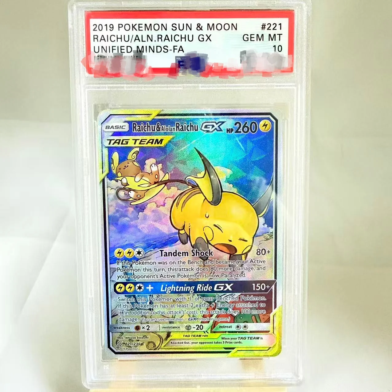 

Коллекционная карта PTCG DIY: Райчу, Генгар, Снорлакс, Зекром, Мьютто, Эспеон (копия) — классическая аниме-карта для коллекции