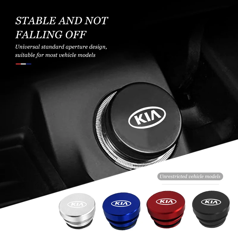 

Car Cigarette Lighter Plug Cover Decorative Dust Cap for Kia Sportage Ceed Picanto Rio ProCeed Niro 5 3 4 K7 K5 K8 K3 Ray K9