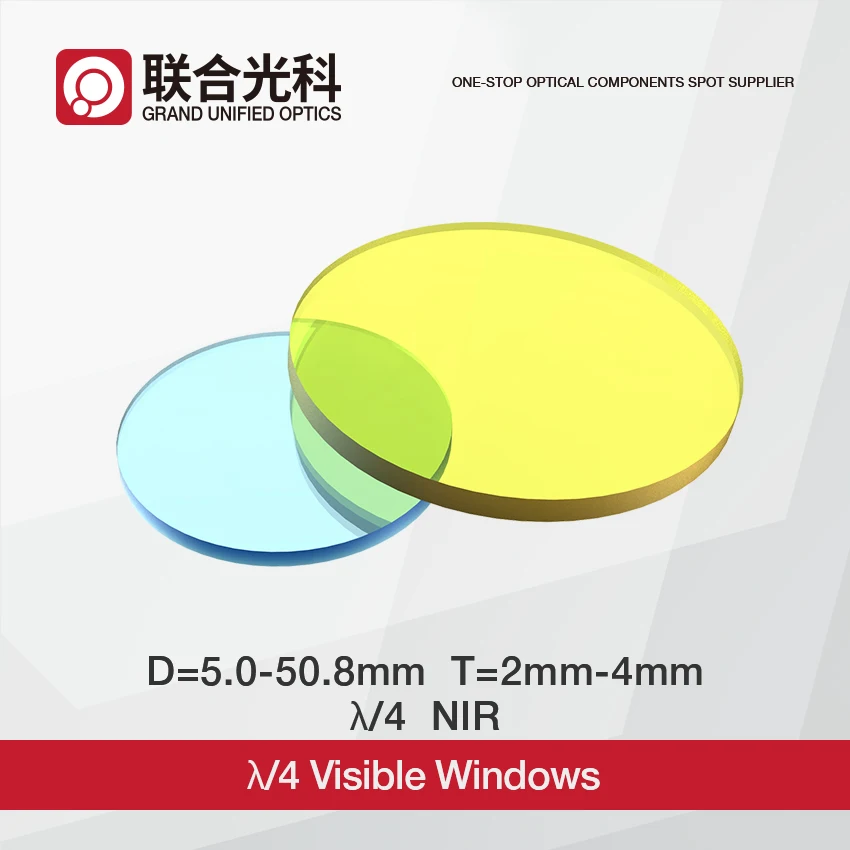 

Wholesale K9 Glass Optical Transparent Protective Window Lambda/4 Surface Accuracy With NIR SWIR Coated