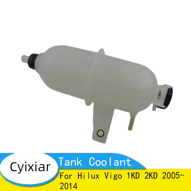 For Hilux Vigo 1KD 2KD 2005-2014 Tank Coolant Overflow Expansion Bottle 16470-0L010 164700L010