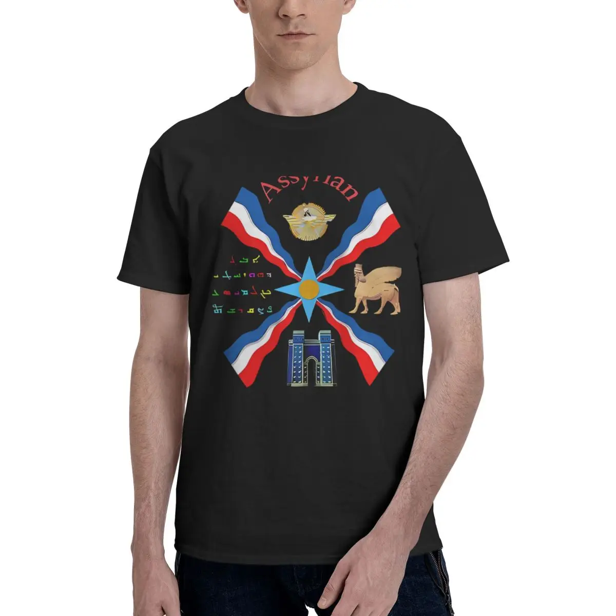 

ASSYRIAN Nation 100% Cotton Casual Breathable Confortable Man Funny Men's T-Shirts T Shirt Men