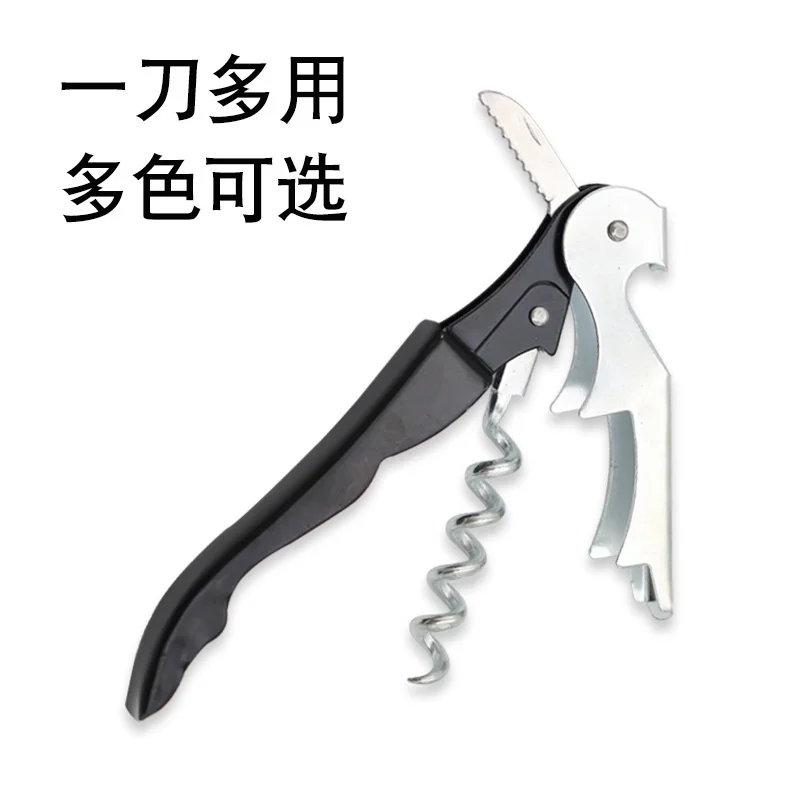 

40 шт., открывалка для бутылок с морским коньком из нержавеющей стали, пряжка, волновой нож, открывалка для бутылок красного вина, многофункциональные портативные кухонные инструменты