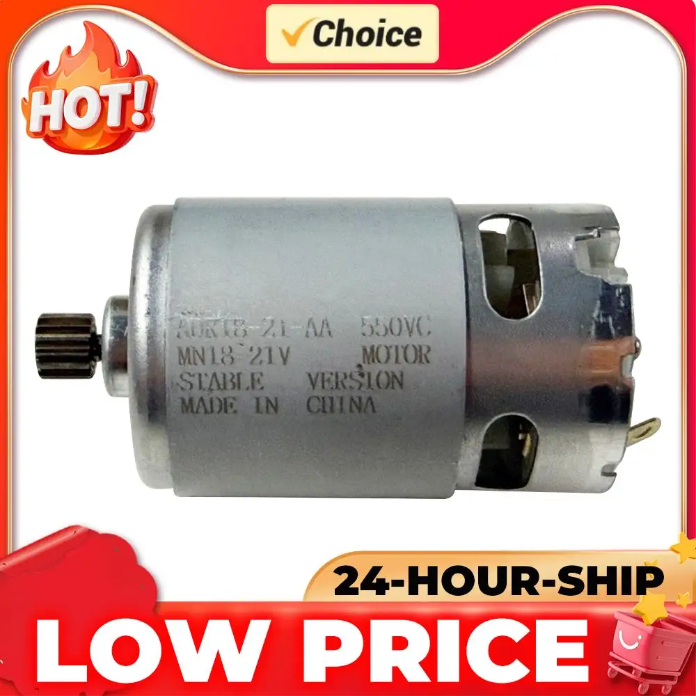 motor-eletrico-com-escovas-21v-14-dentes-diametro-do-engrenagem-82mm-acessorios-para-ferramentas-eletricas-para-mini-serra-motor-de-serra-recarregavel